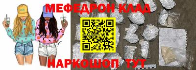 МДПВ Бугуруслан