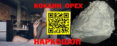 ALPHA-PVP Будённовск