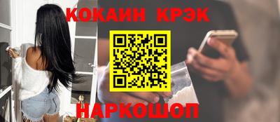 ALPHA-PVP Будённовск