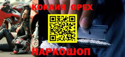 МДПВ Бугуруслан