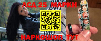 МДПВ Бугуруслан