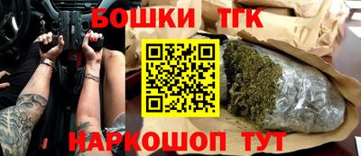 мдма Бузулук