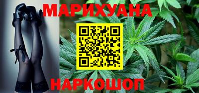 ALPHA-PVP Будённовск
