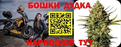 ALPHA-PVP Будённовск