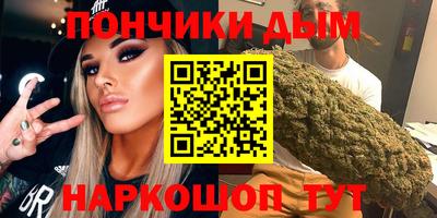 МДПВ Бугуруслан