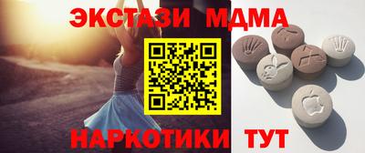 ALPHA-PVP Будённовск