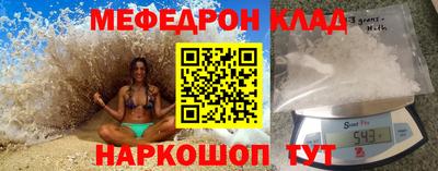 МДПВ Бугуруслан